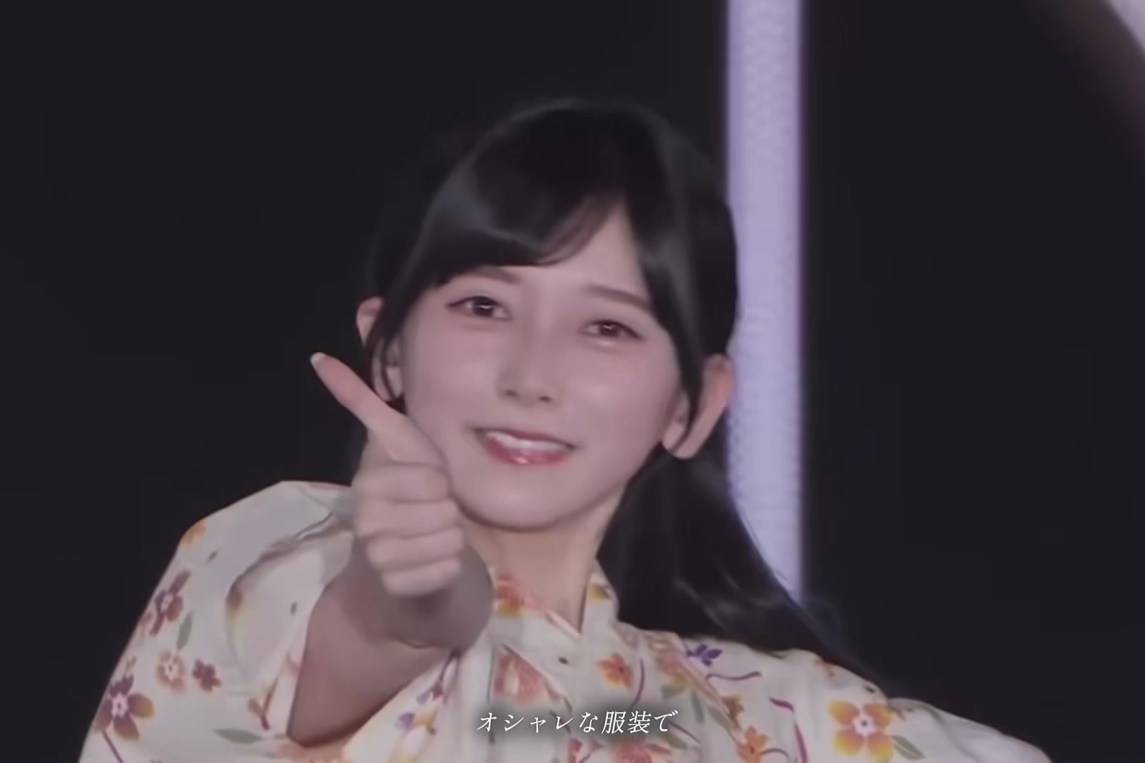 @中 西 お そ ら ⋆꙳