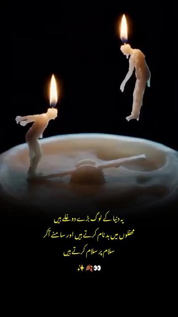 @@Raja 804
