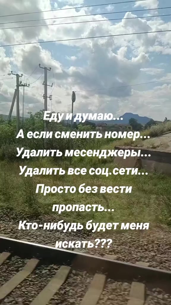 @Vik_toria