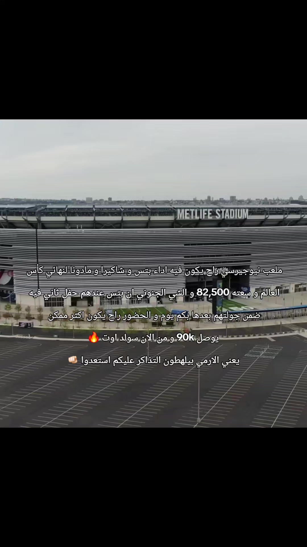 @ᵛFurat 🇸🇦