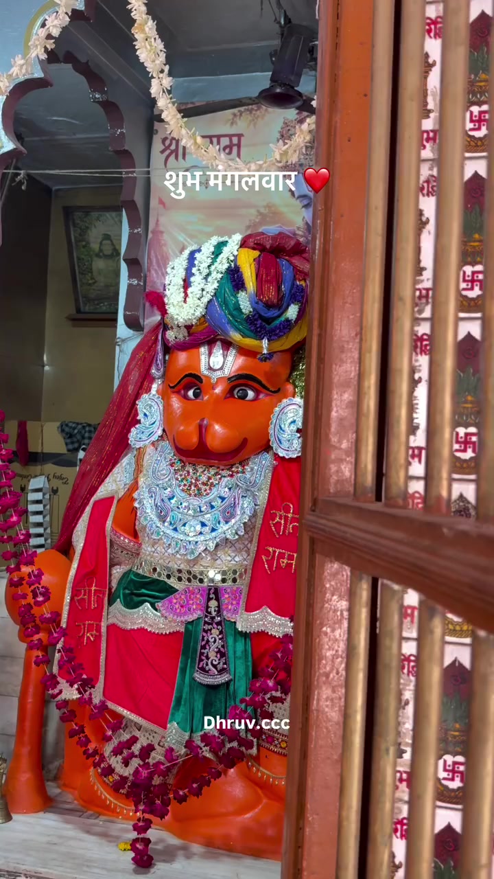 @@BajrangDalbirganjjila🙏🙏
