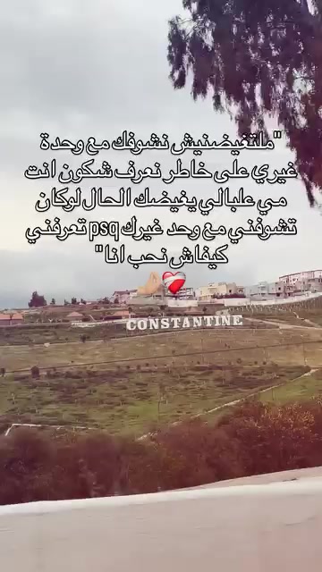 @أميرة نفسي 🥰