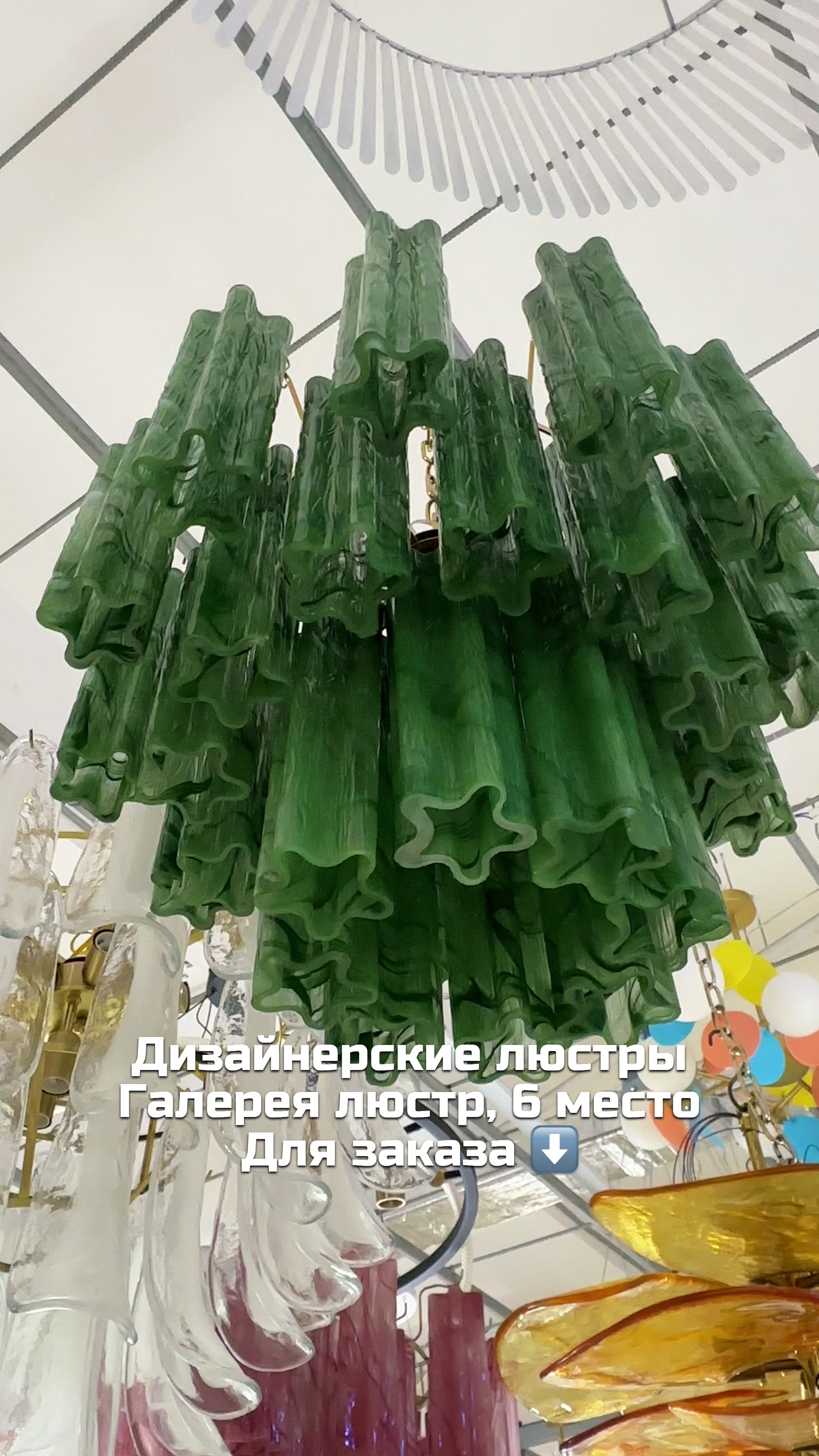 @Астана, Жолымбетская, 43