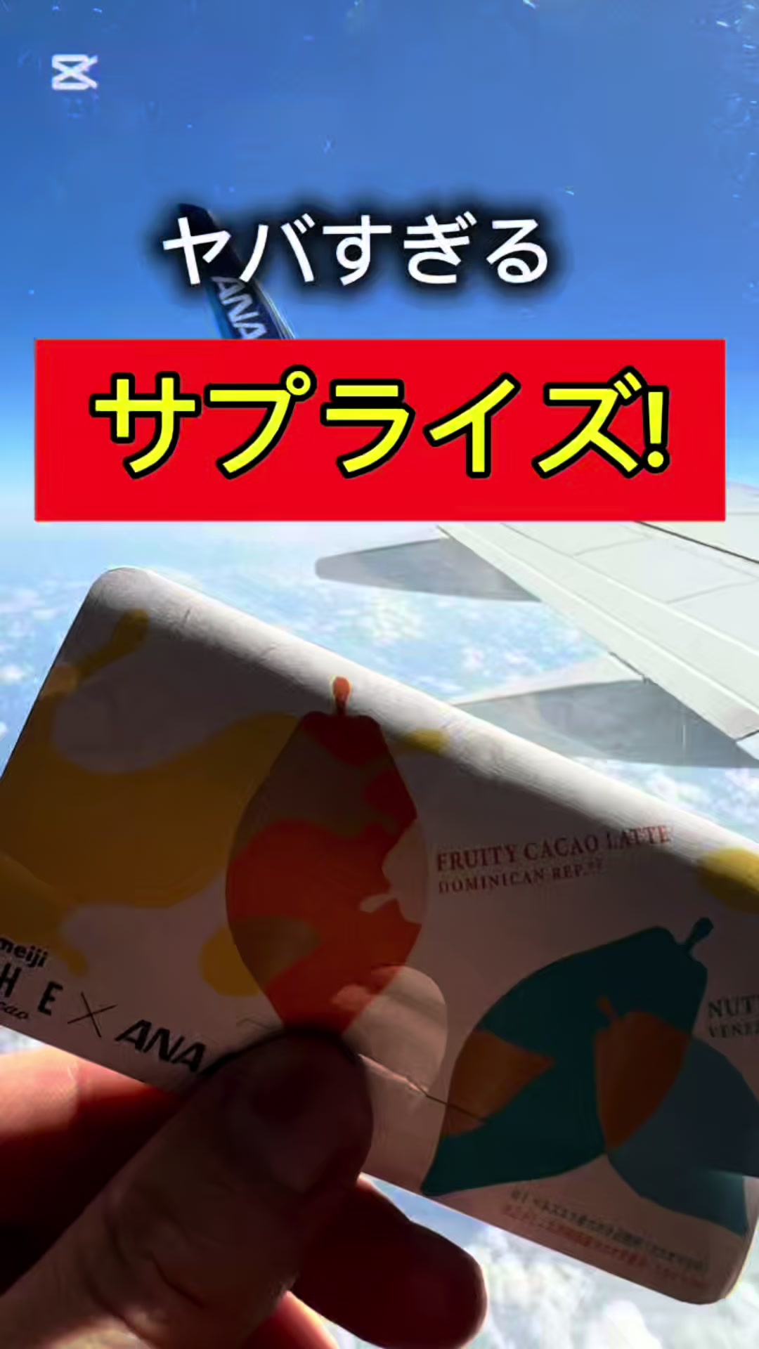 @シモン