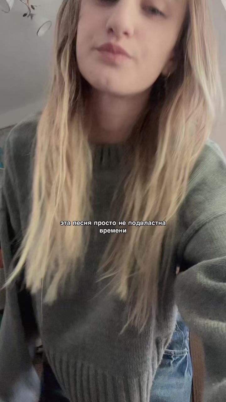 @Сонька