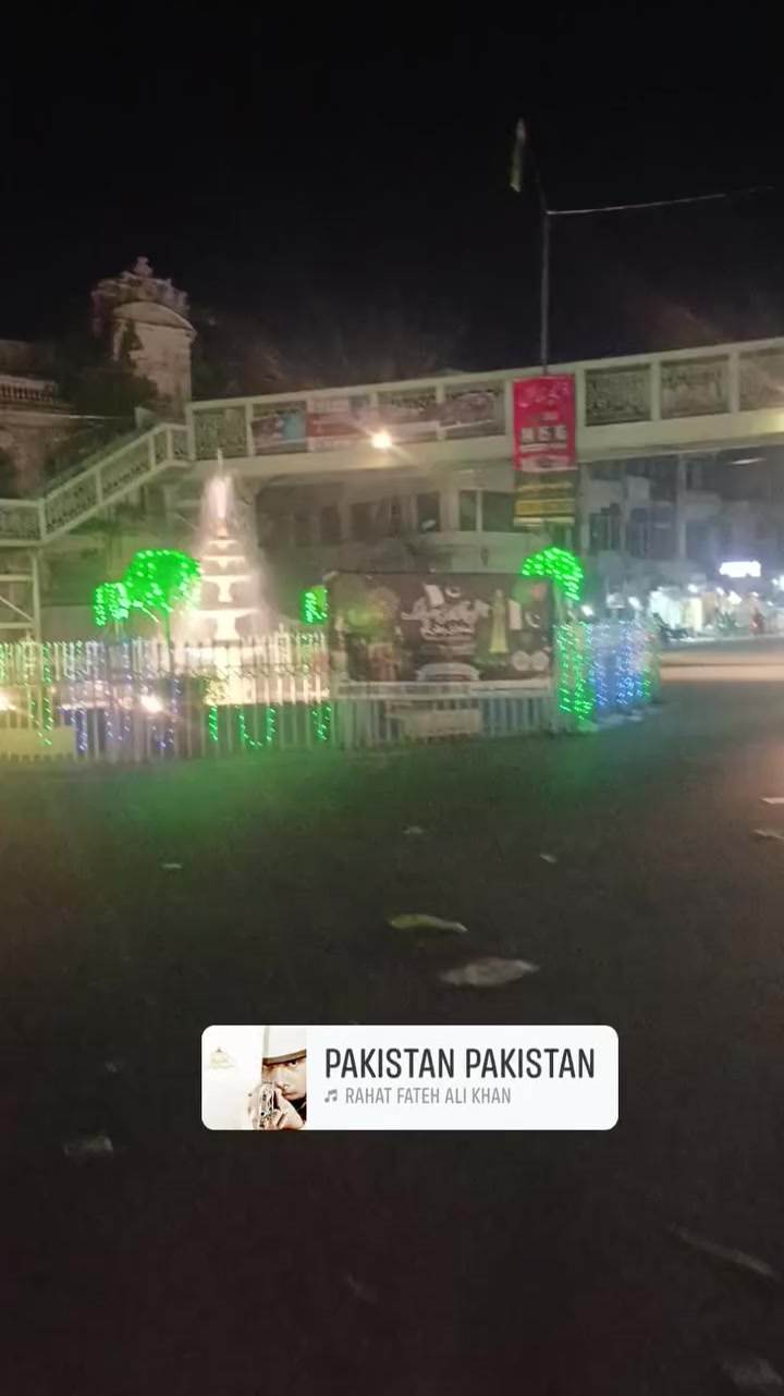 @Mehar sahib