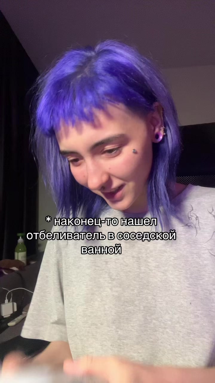 @Хаку 777