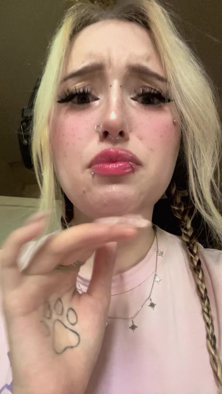 @Чай