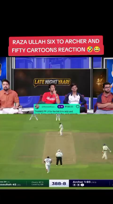 @MUNEEB 56🙌🔥