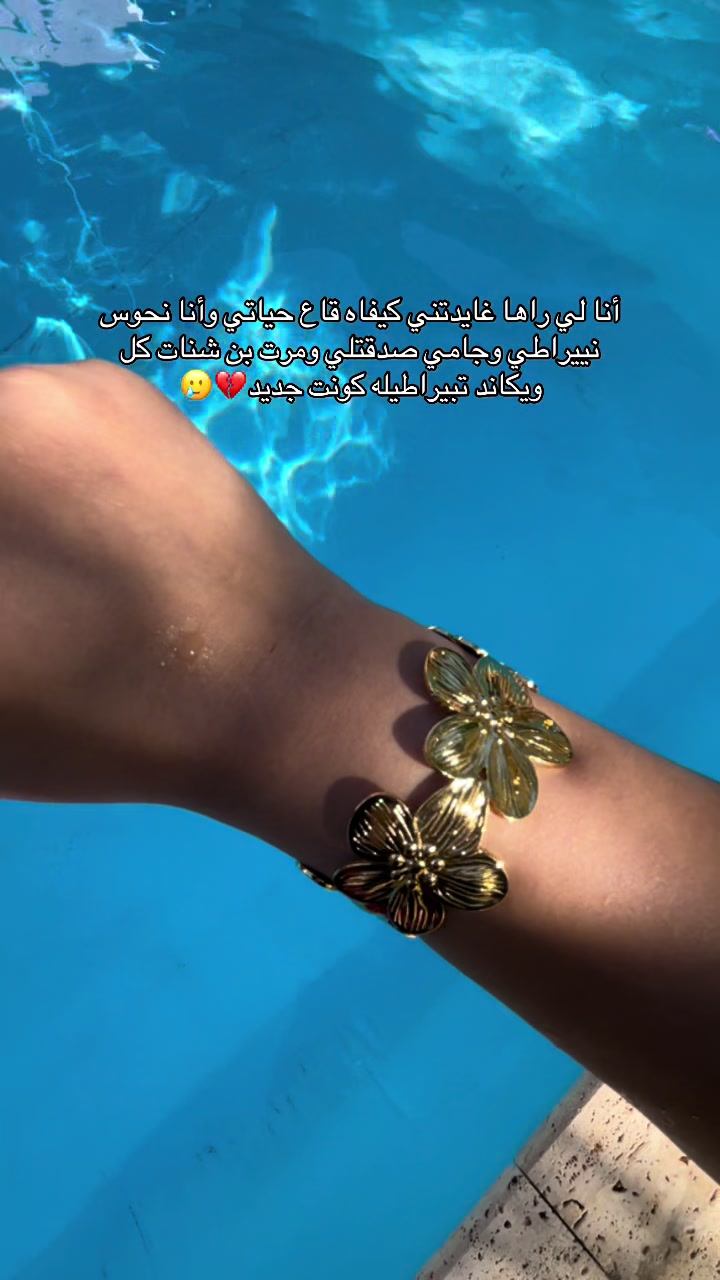 @malaka.jewellry