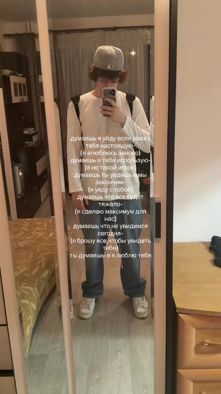 @wantskywalker🧚🏻