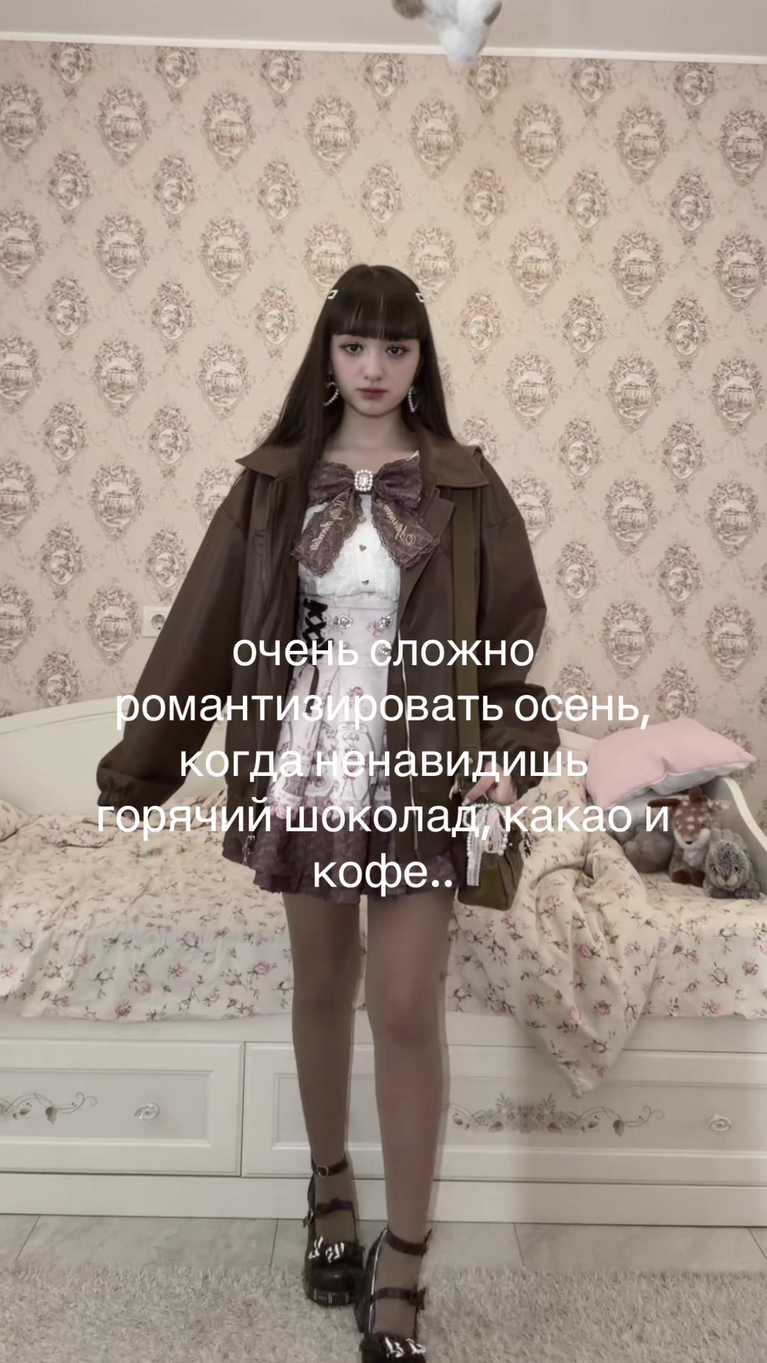 @𝜗ৎ кариш🎐