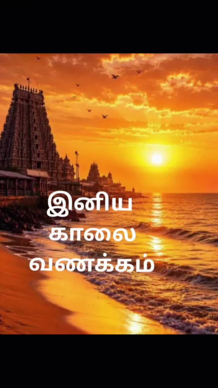 @Sai Meena
