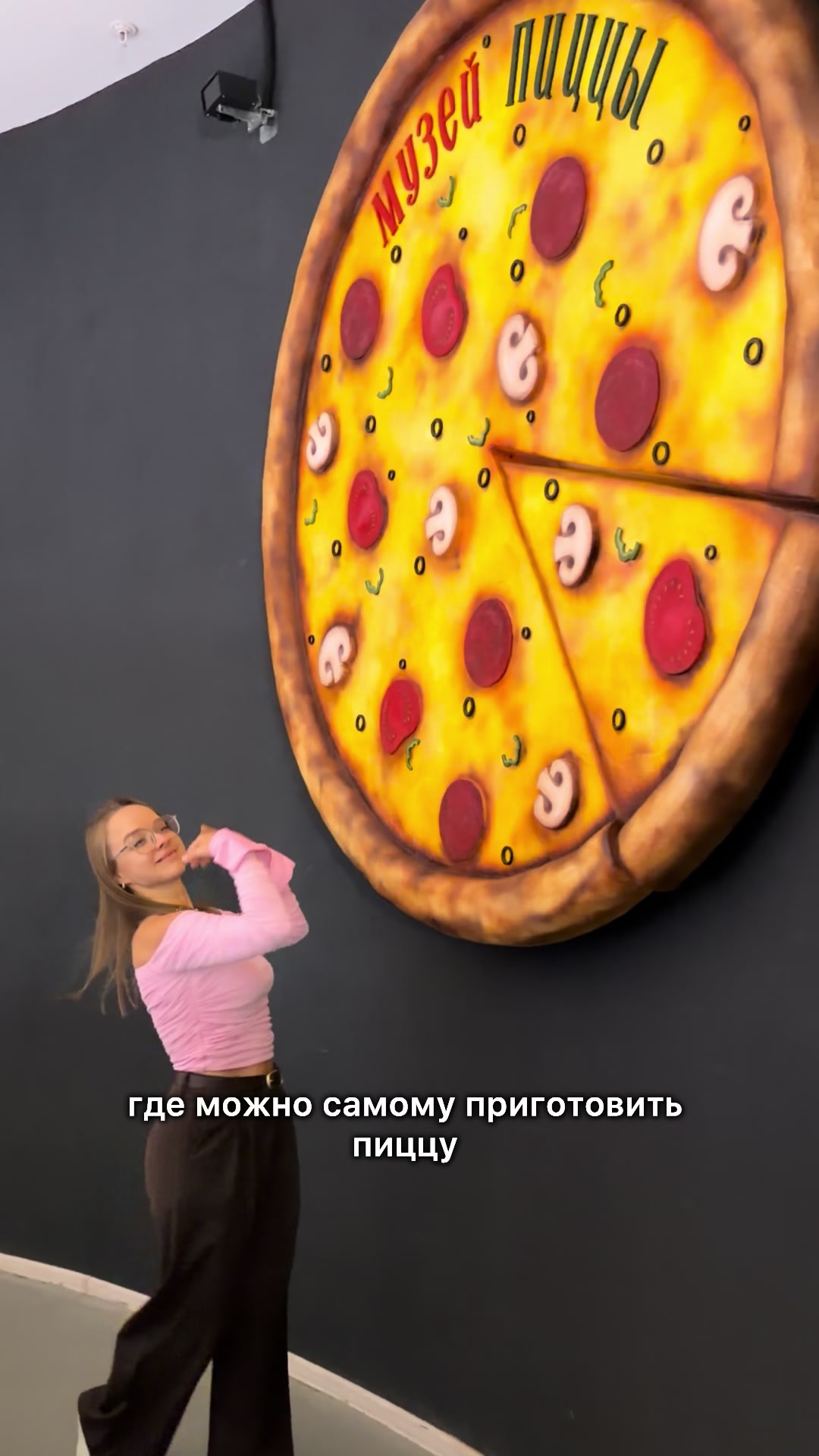 @ВИКТОРИЯ / ОБЗОРЫ