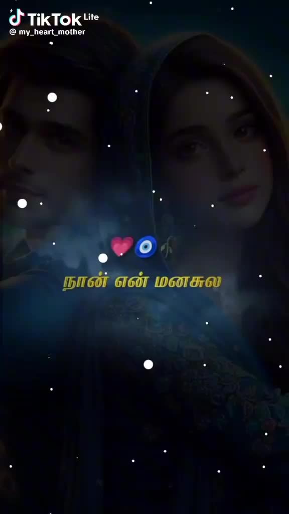 @🥰❤️sa❤️i❤️l❤️u❤️🥰