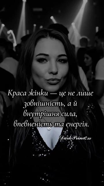 @𝒟𝒶𝓇𝓀𝒫𝓇𝒾𝓃𝒸𝑒𝓈𝓈