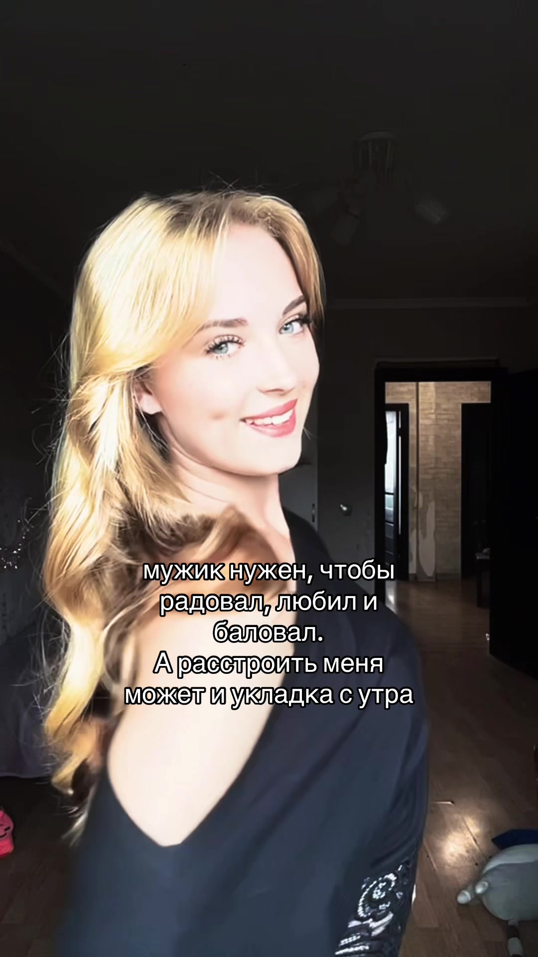 @🦋miss🦋