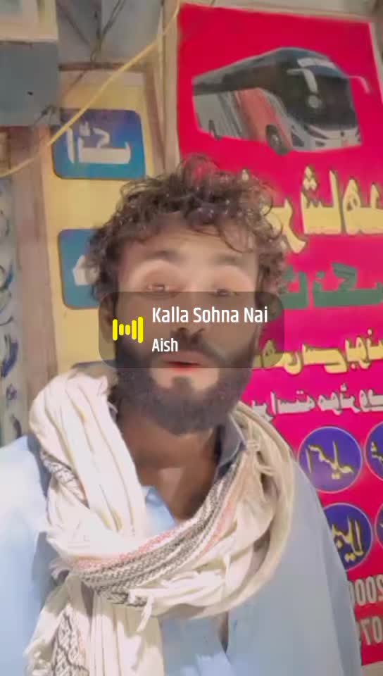 @Qamar Zaman