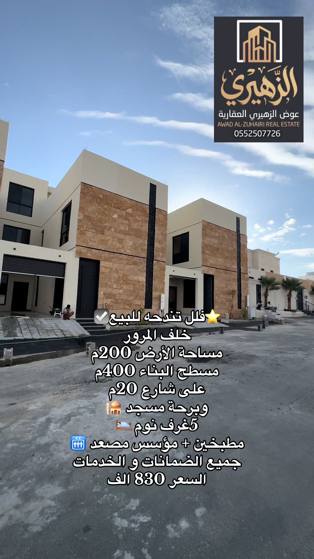 @mbs_2030m