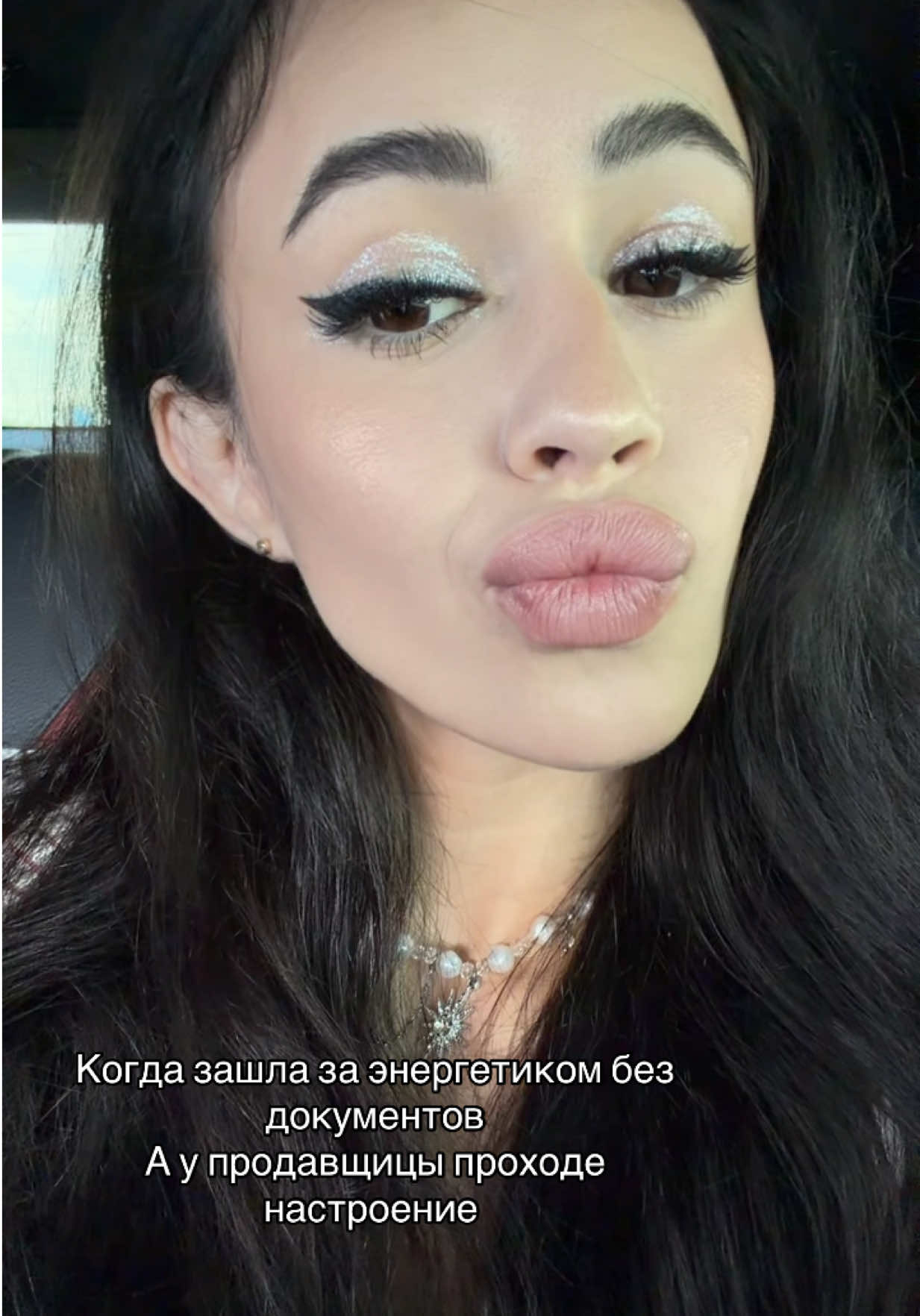 @AlekSашка💎