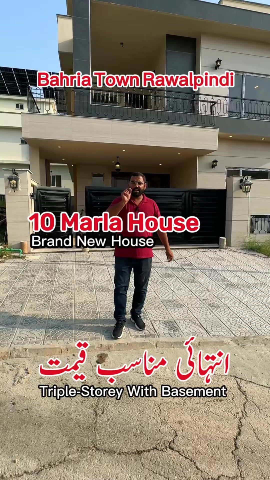 @PS Houses & Plots