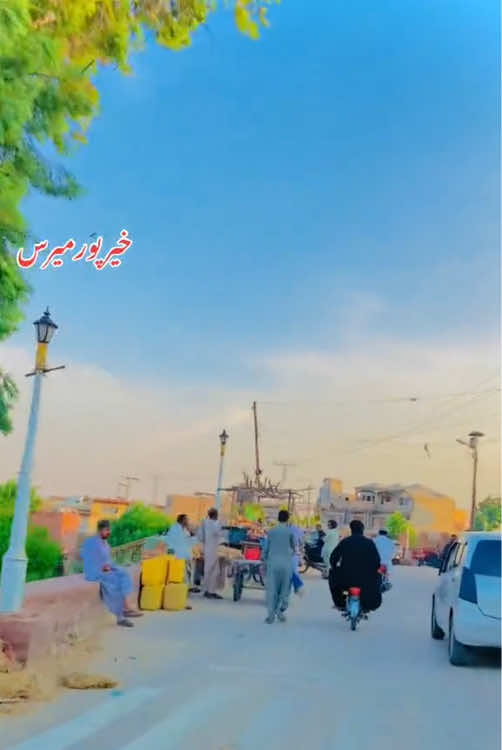 @Khairpur Mirs