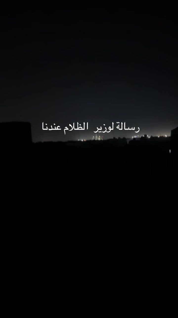 @نَصيب 🩷