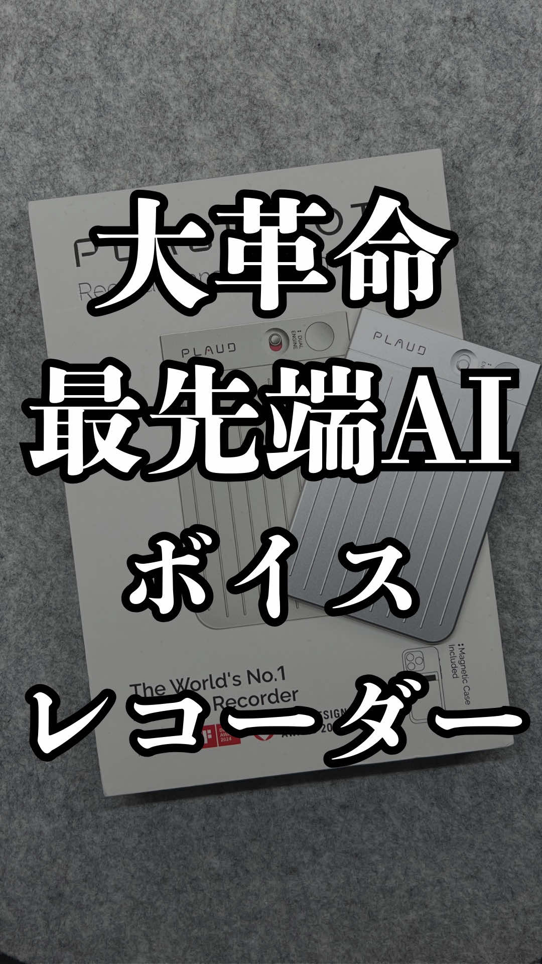 @ころiPhone便利ワザ📱