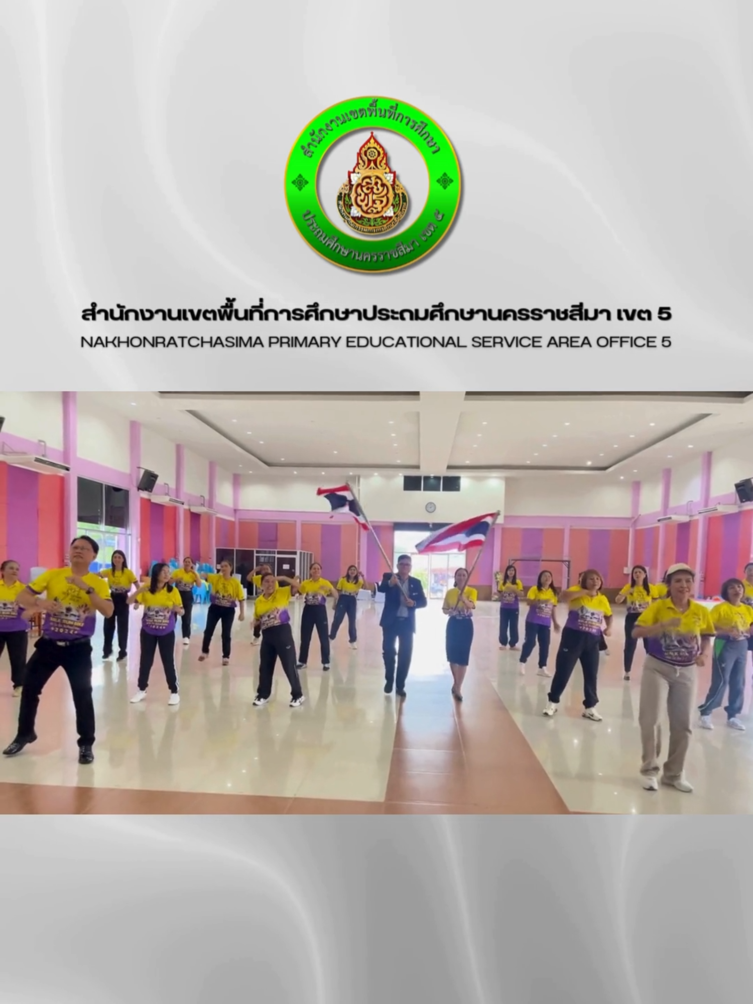 @Korat5 Channel