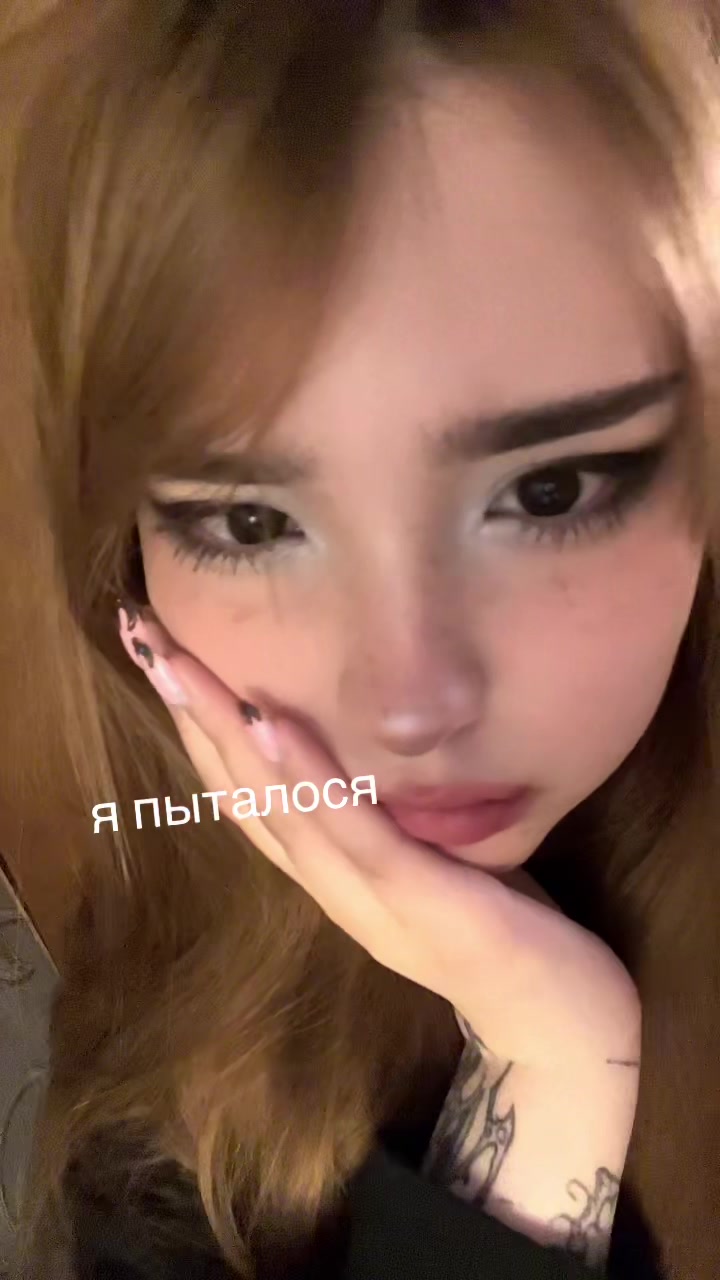 @🤦🏻♀️