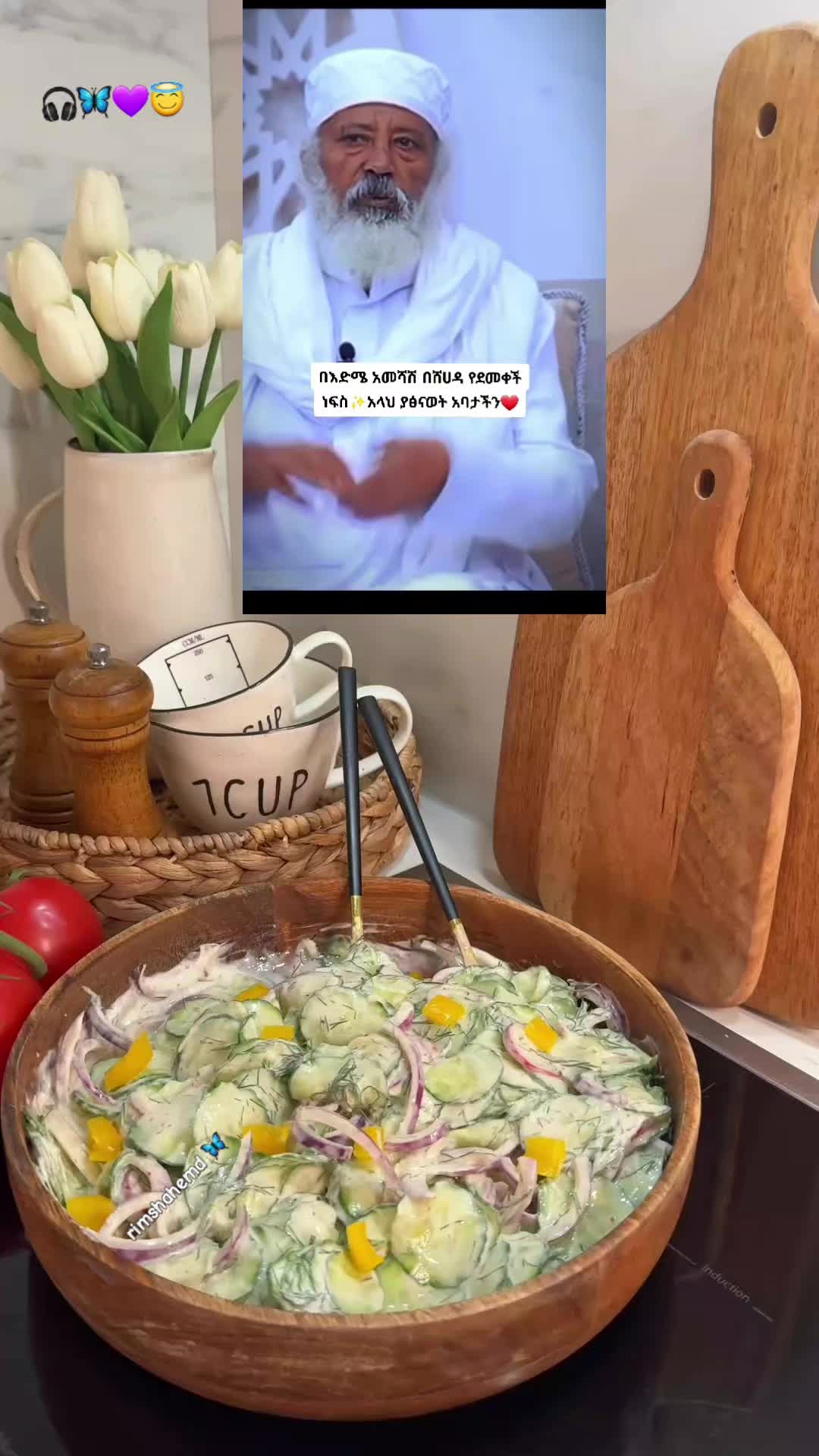 @💜𝑩𝑳𝑨𝑪𝑲💙𝑾𝑶𝑹𝑳𝑫🇪🇷