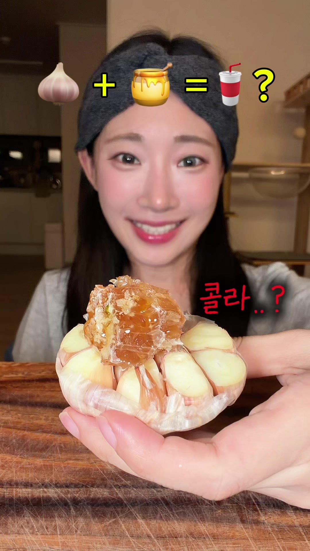 @프롬서희