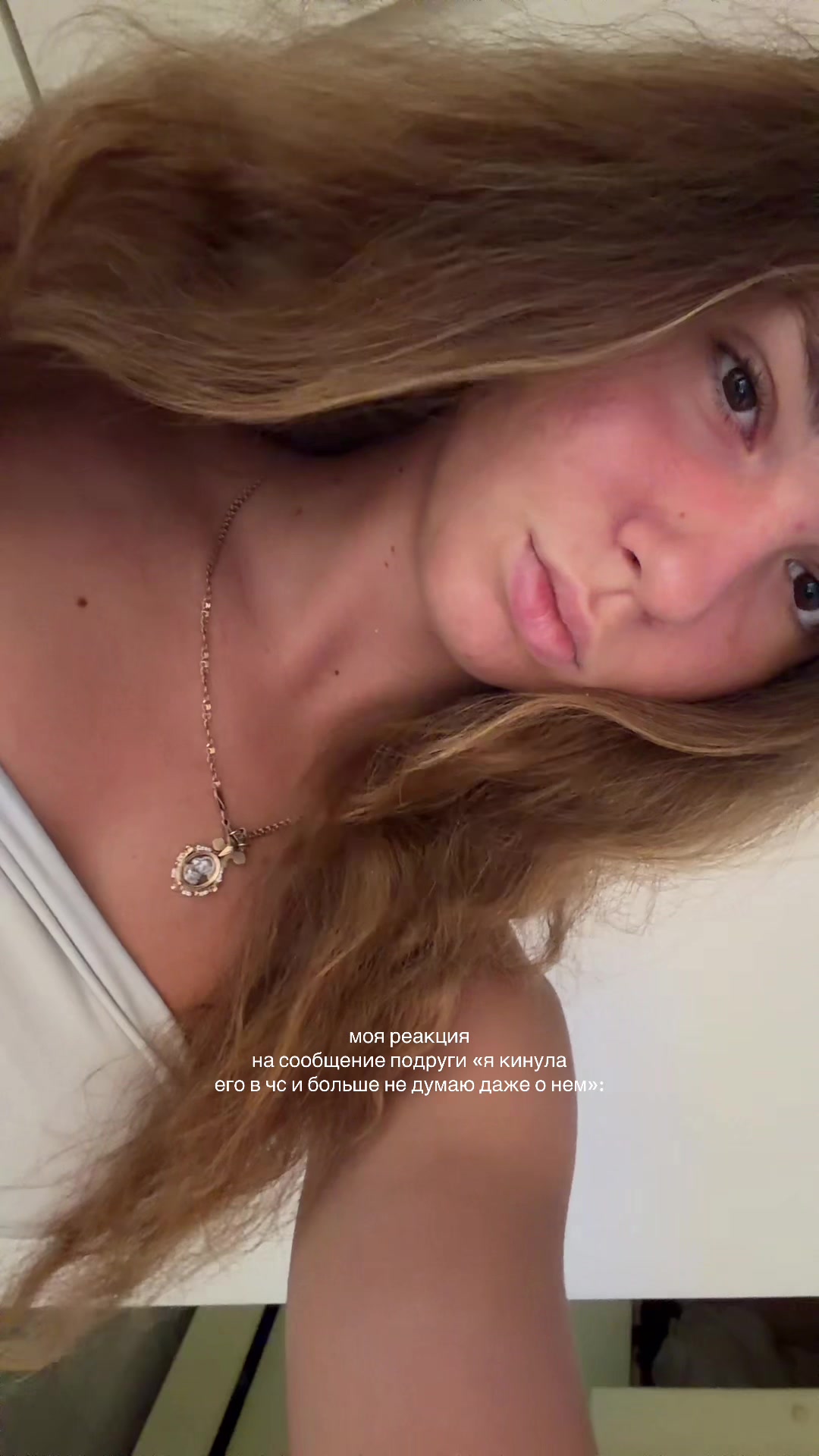 @выходцева