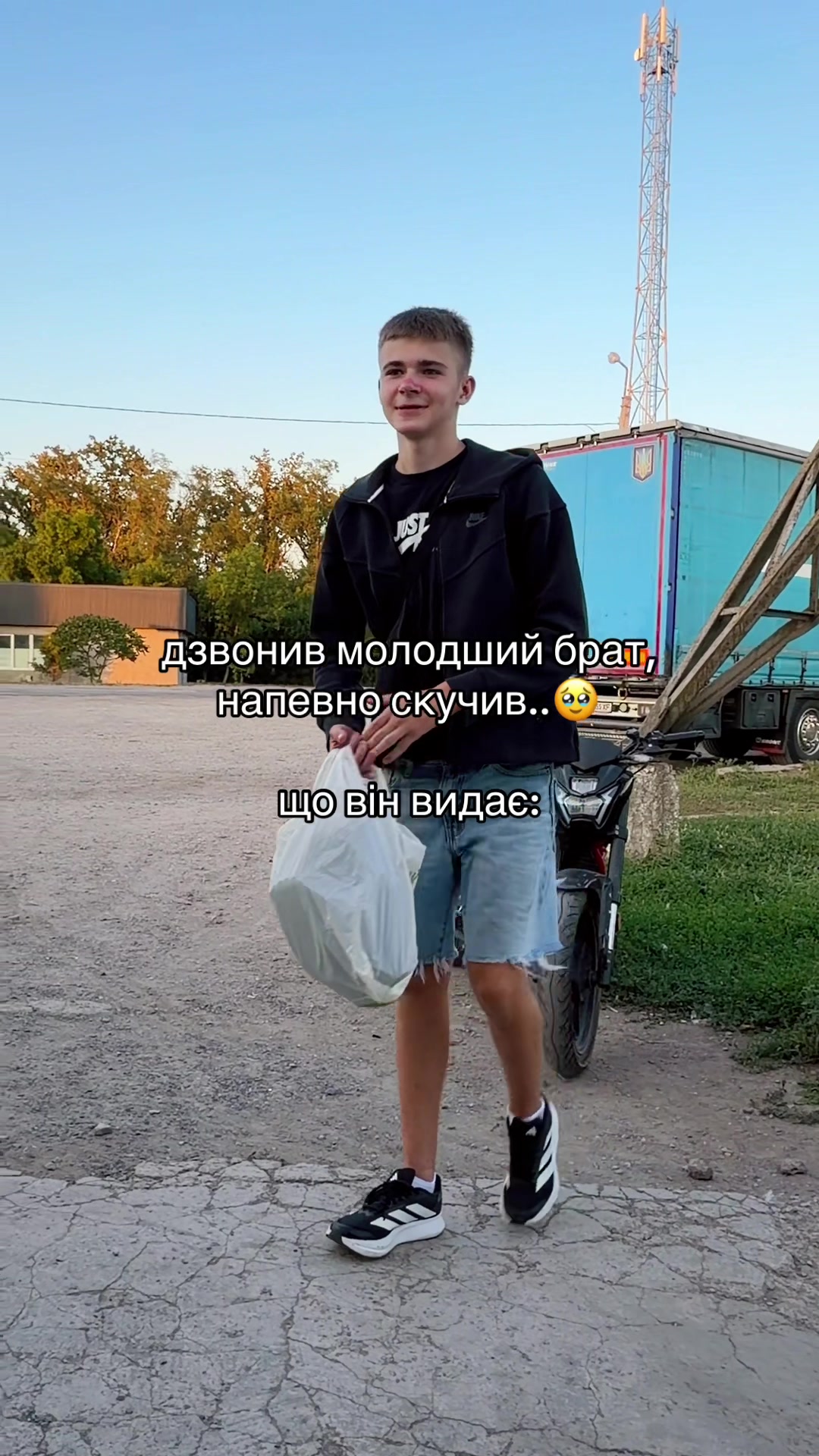 @Ткач Настя✨