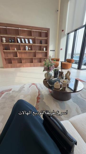 @وُودي🤳🏻
