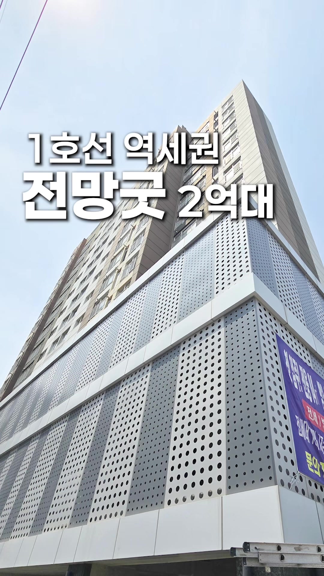 @분양문의 T.1899-7127