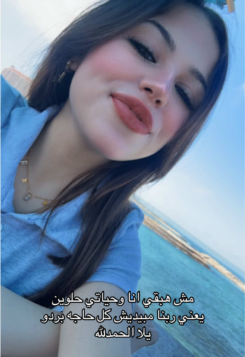 @﮼أية