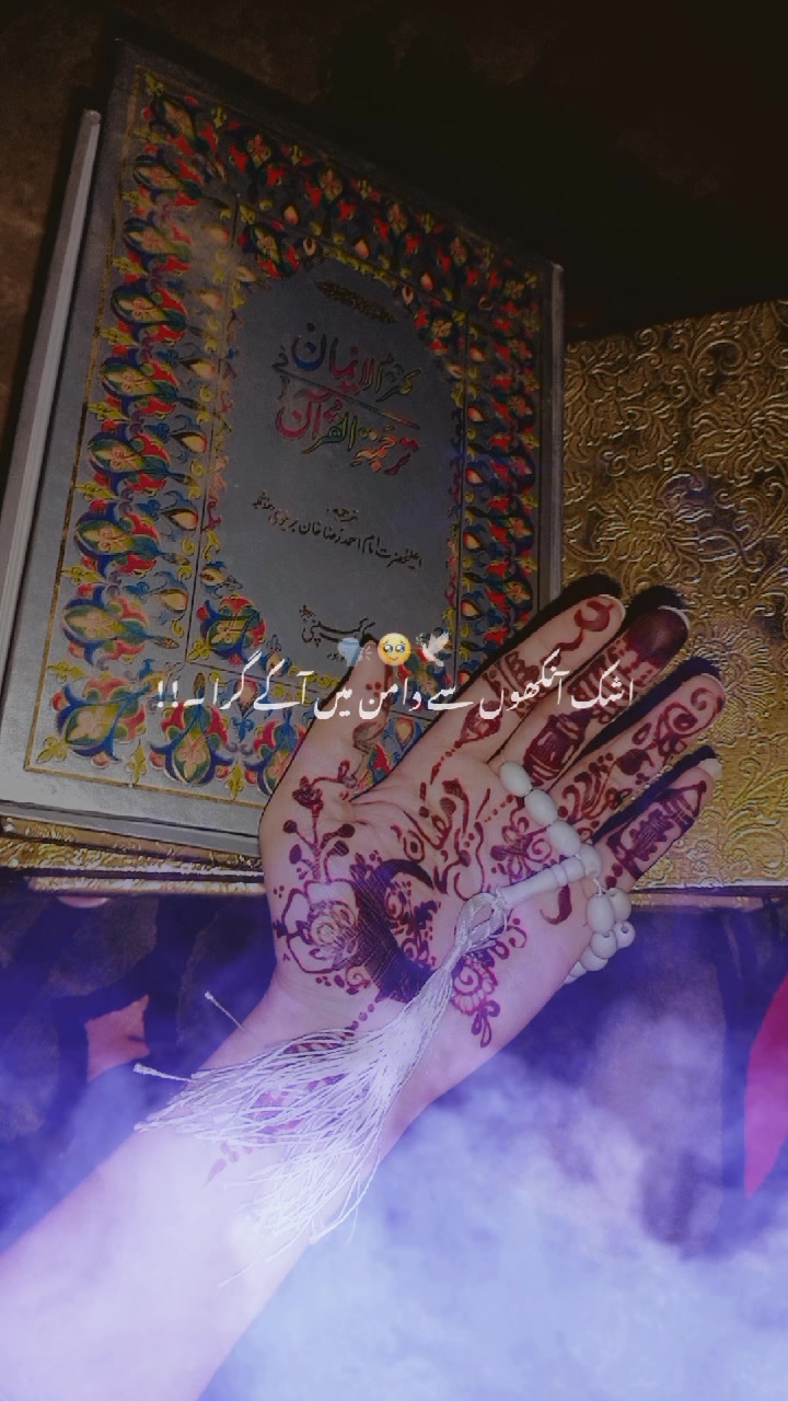 @Maلik Maح i ✨🖤