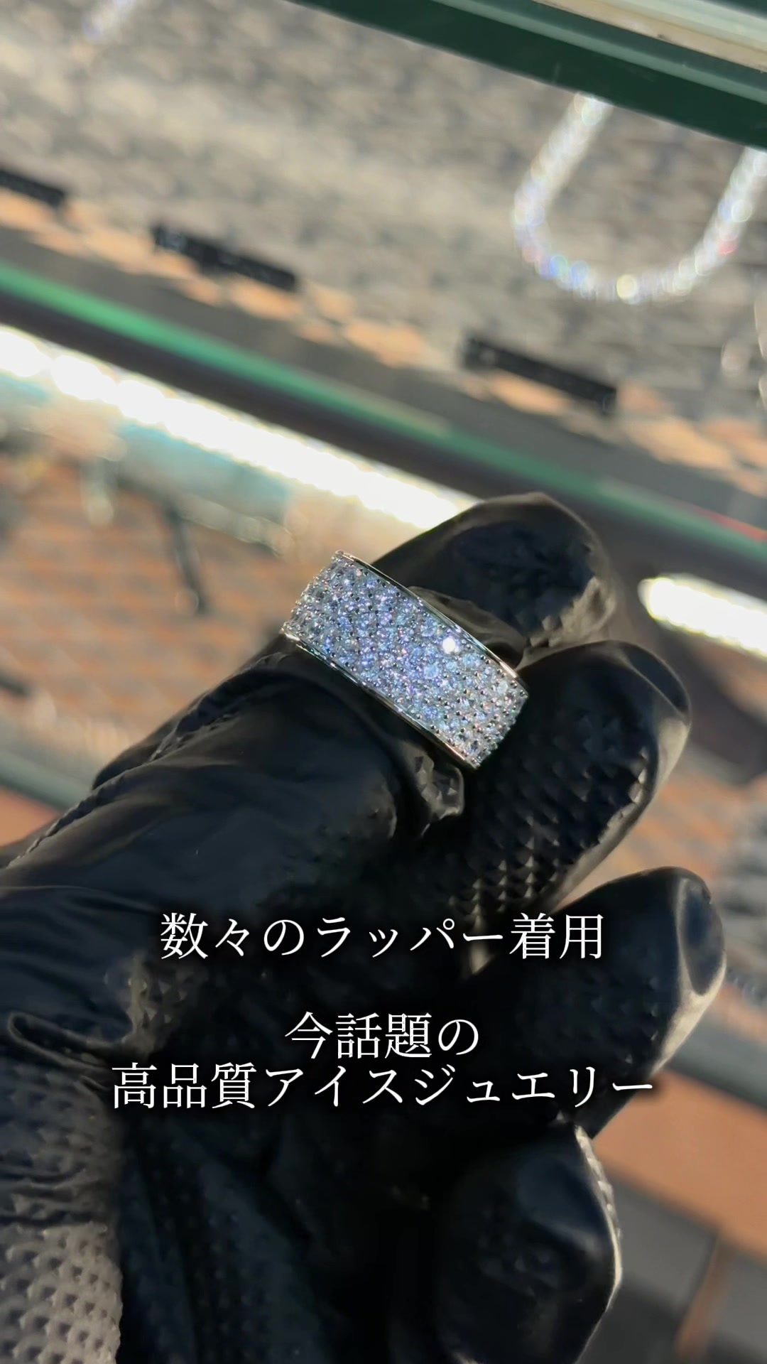 @龍ズ