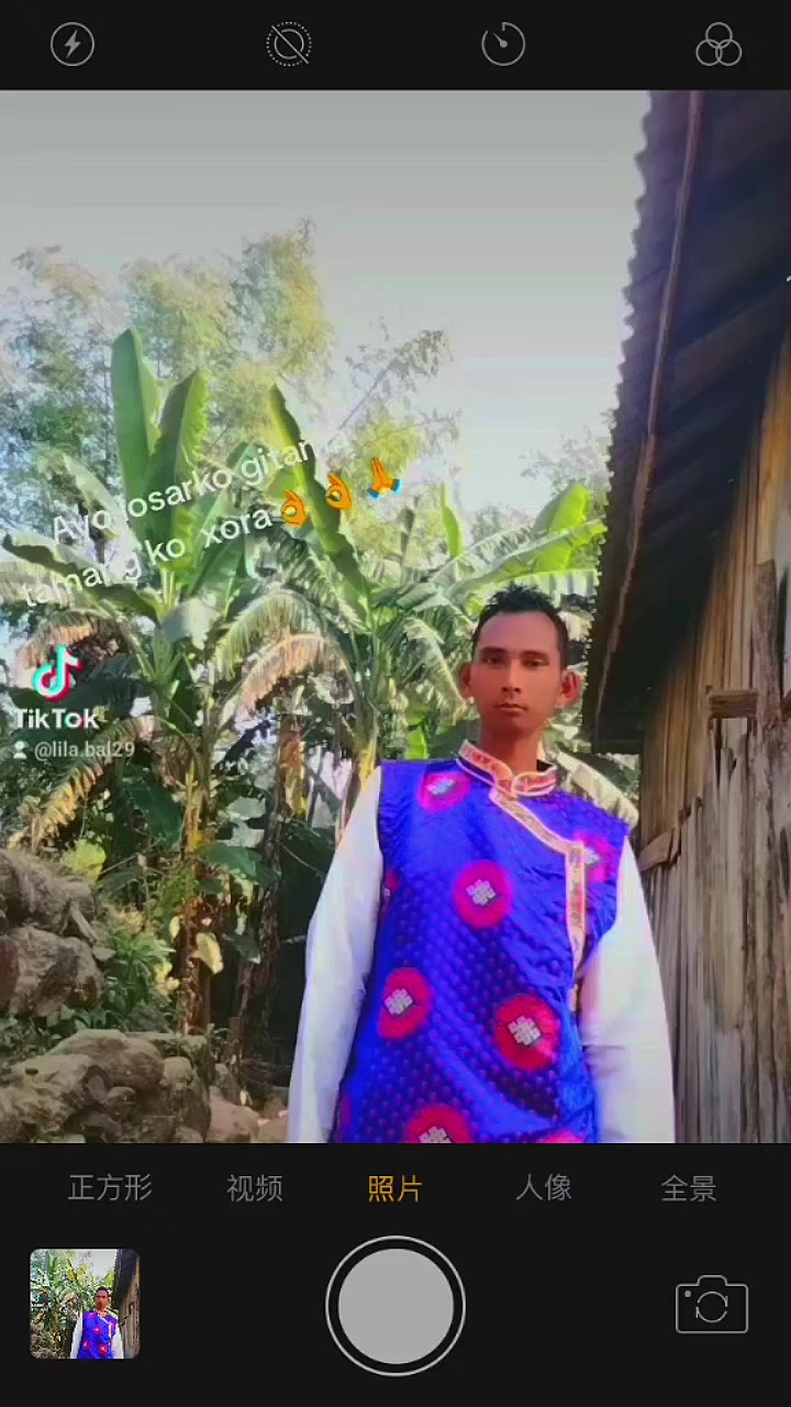 @Lila Bal