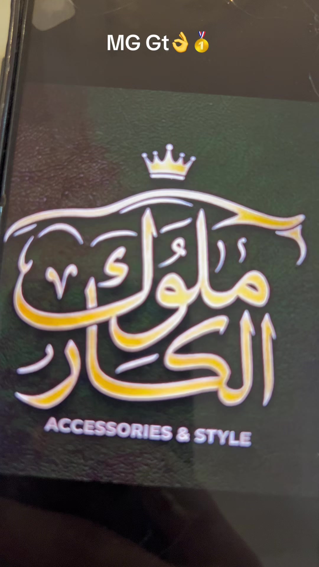 @♛مّلْـۈﮗ آلْـگآړ♛ | Car KinGs