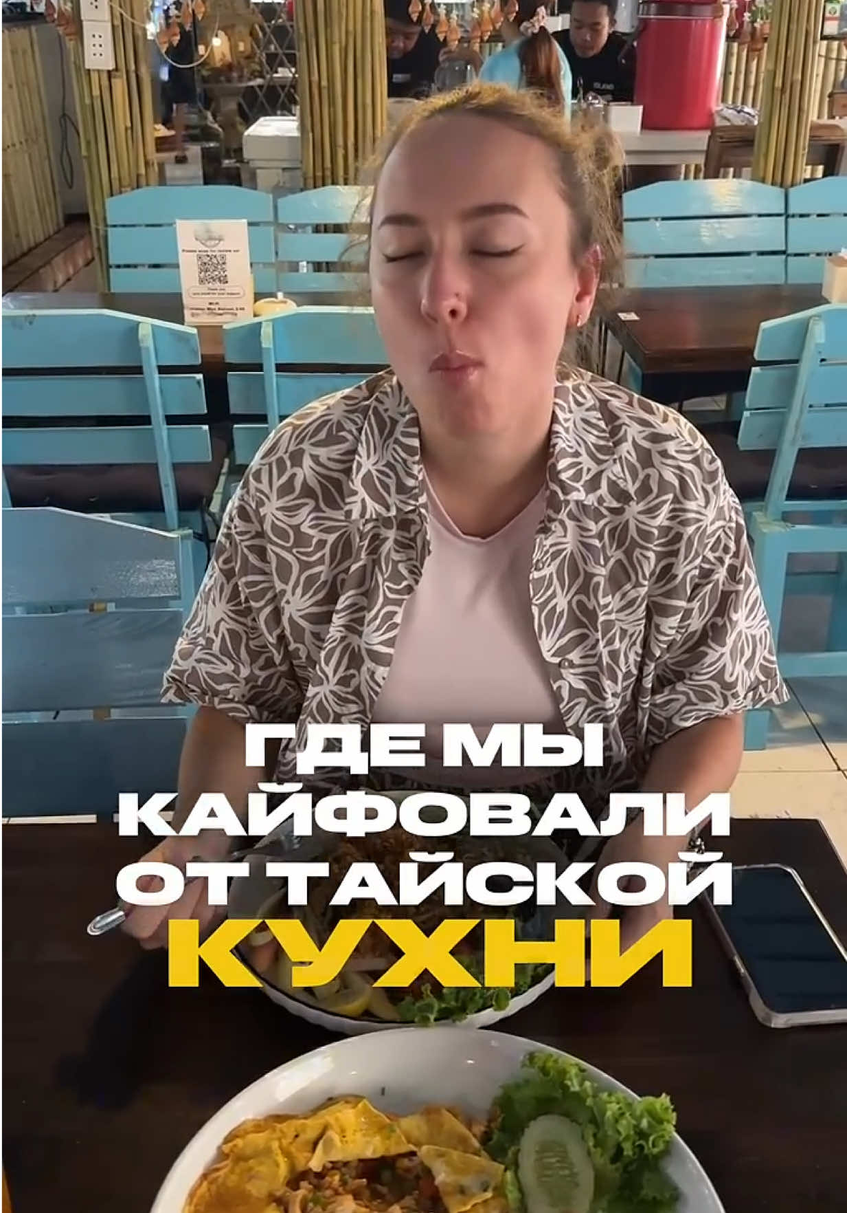 @Тоня и Катя тг: ohayovlog
