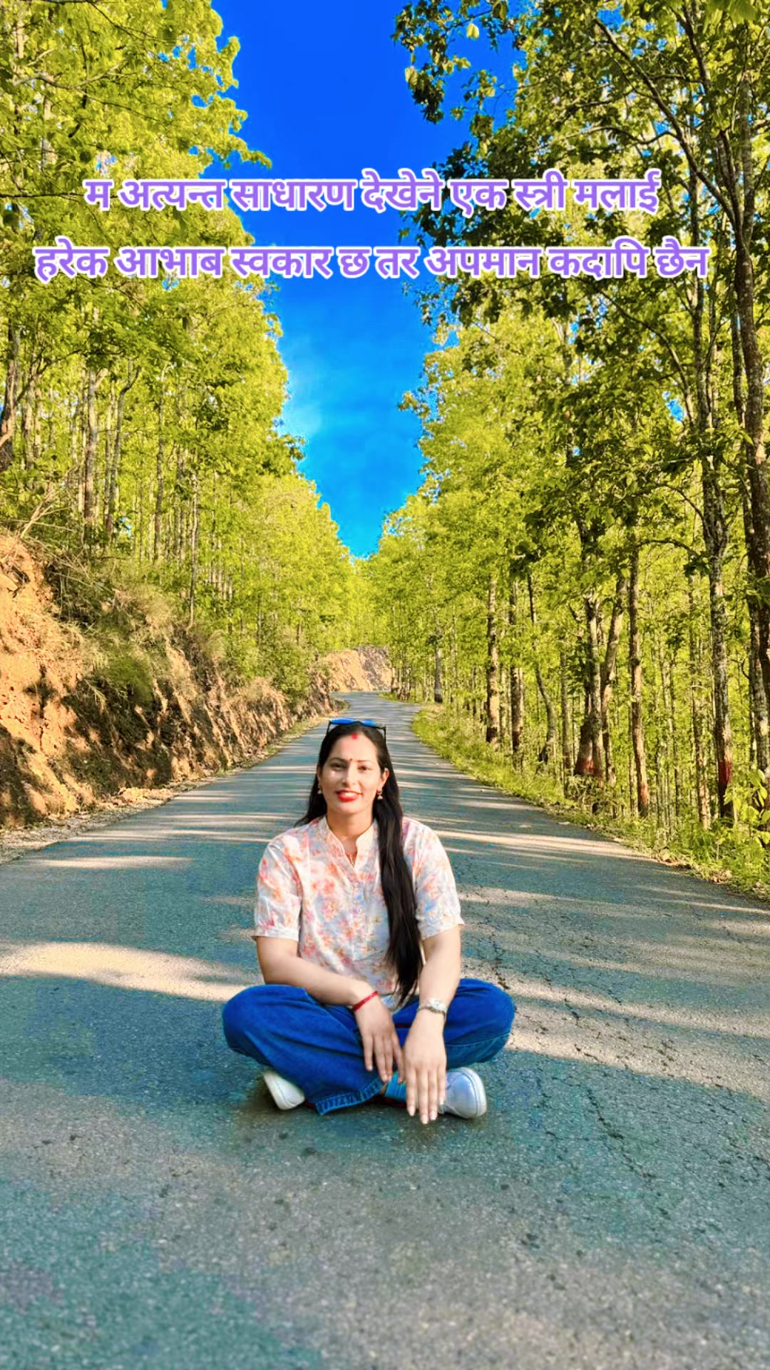 @Munu Poudel