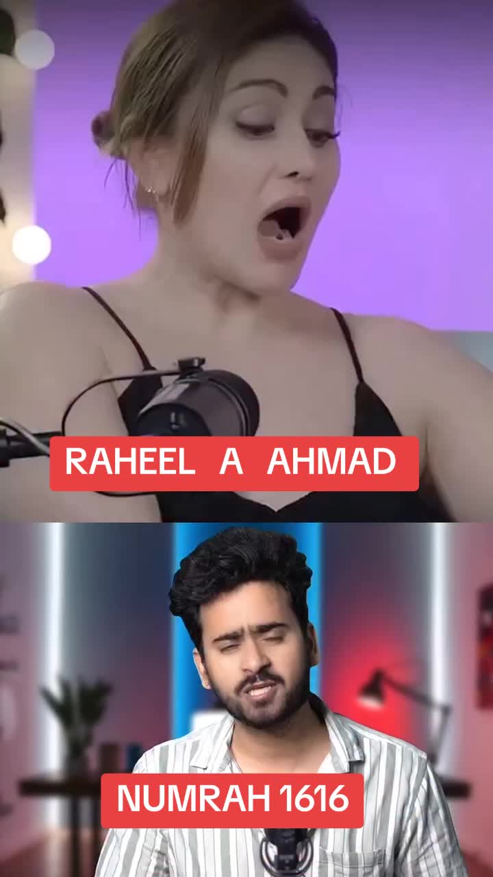 @NUMRAH 1616