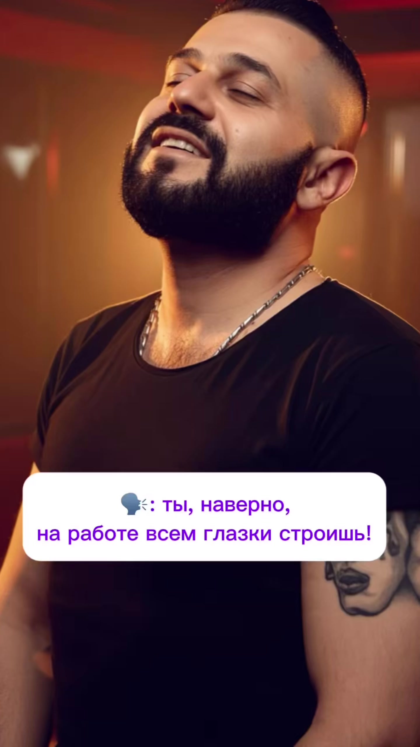 @Роберт Хачатрян
