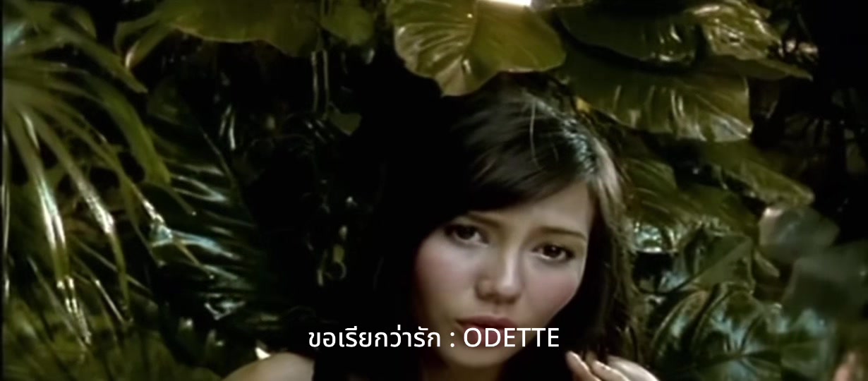 @คิดถึงเพลงเก่าๆ