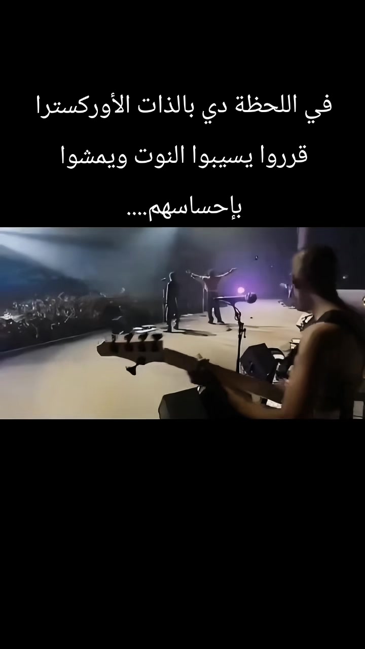 @Ahmed Gebril