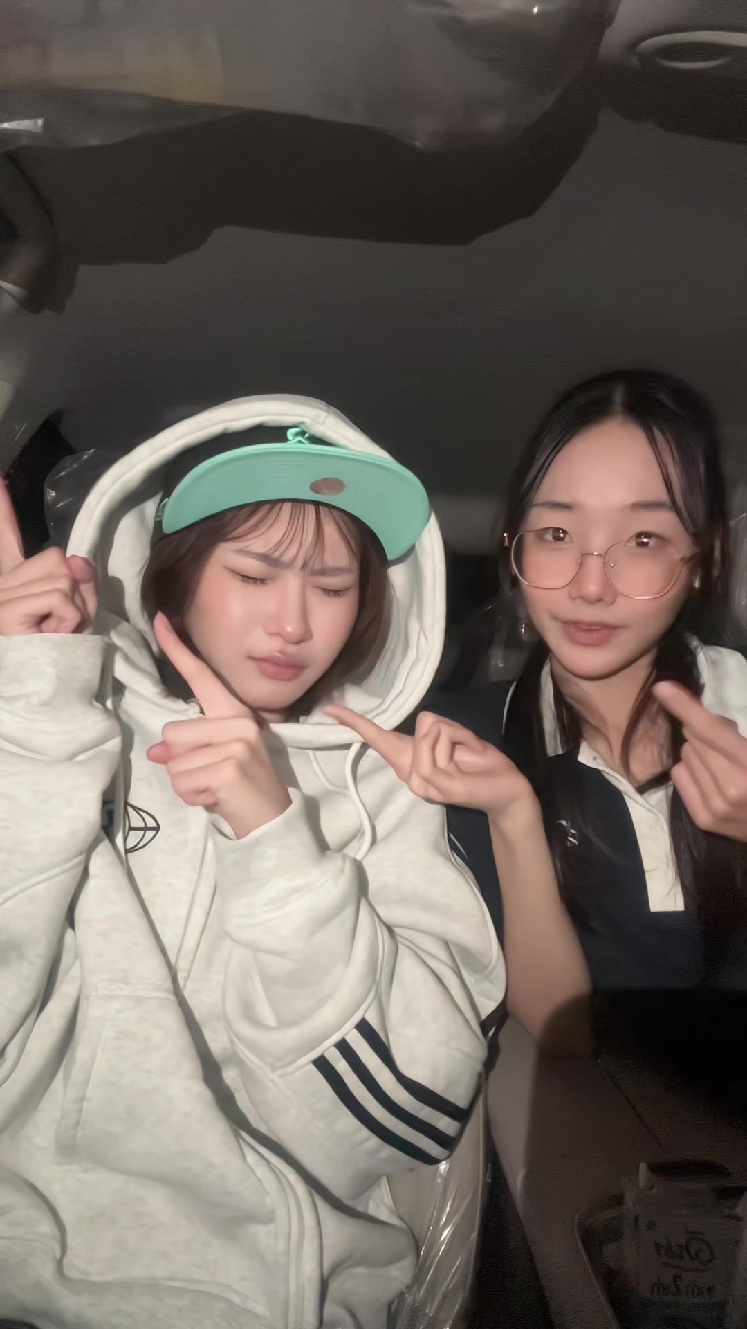 @nami