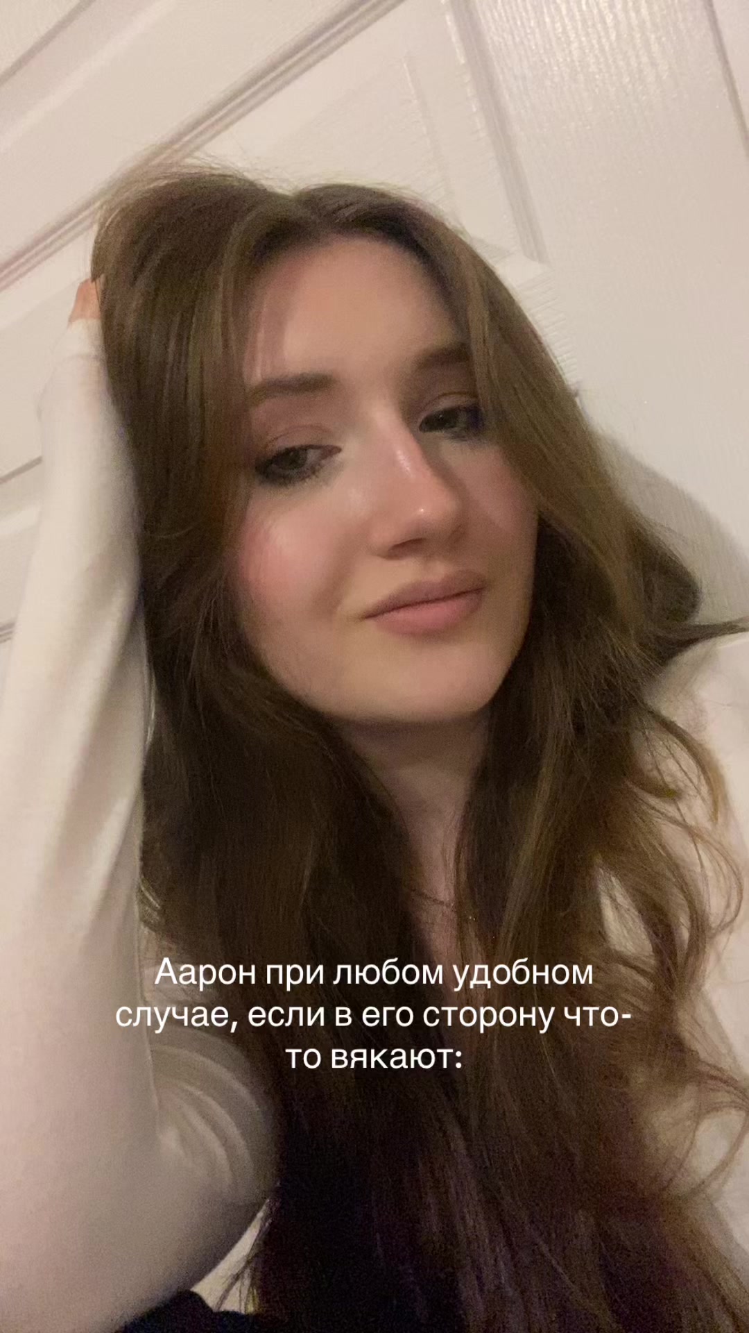 @Маришка Л&oacute;ери