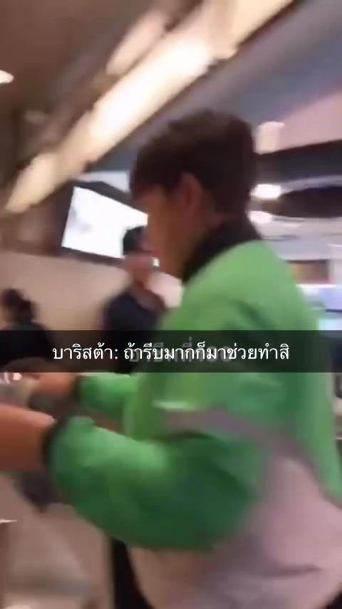 @เคธี่ว์สแตดรี่